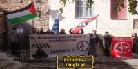 Παλαιστίνιοι καταγγέλλουν «ύποπτες πωλήσεις περιουσιών του Πατριαρχείου Ιεροσολύμων» – παρέμβαση-διαμαρτυρία στην Πλάκα