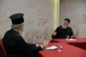 π. Χριστόδουλος Μπίθας: Να πάρουμε σοβαρά τον εαυτό μας και να βάλουμε στη ζωή μας ποιοτικό χρόνο