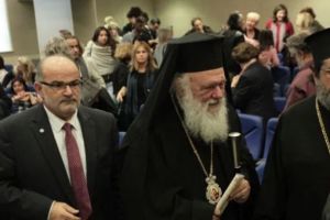 Αρχιεπίσκοπος Ιερώνυμος: «Η πατρίδα μας χρειάζεται συνεργασία και κατανόηση»