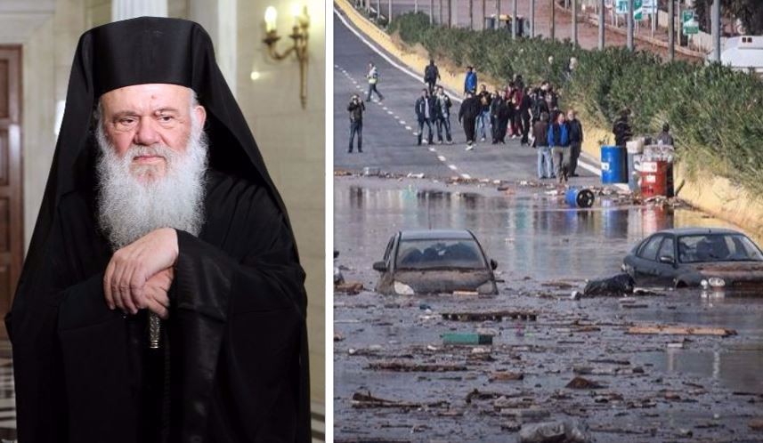 You are currently viewing Αρχιεπίσκοπος Ιερώνυμος: ”Είμαι συγκλονισμένος από την τραγωδία που έπληξε την Δυτική Αττική”