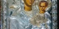 Τίθεται σε προσκύνηση η Ιερά Εικόνα της Παναγίας Οδηγήτριας στον Ιερό Μητροπολιτικό Ναό Αγίου Δημητρίου Νέου Φαλήρου