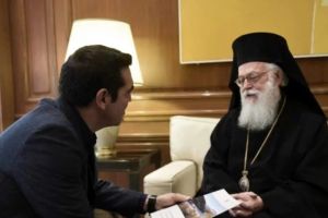 Με τον Αλέξη Τσίπρα συναντήθηκε ο Αρχιεπίσκοπος Αναστάσιος