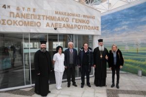 Κοινές Δράσεις Αρχιεπισκοπής Αθηνών και Μητροπόλεως Αλεξανδρουπόλεως