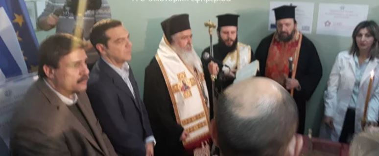 You are currently viewing Ο Πρωθυπουργός κ.Τσίπρας, επιχειρεί νέο άνοιγμα στην Εκκλησία: «Ενώνουμε δυνάμεις…»