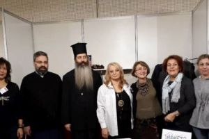 Μπαζάρ του ΚΕ.Σ.Ο. στο Μετρό της πλατείας Συντάγματος