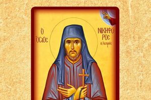 “Ιερή αρρώστεια ” το νεο βιβλίο του Μητροπολίτη Αργολίδος για τον Άγιο Νικηφόρο το λεπρό.