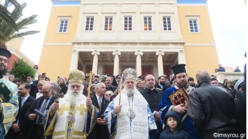 You are currently viewing Η Ερμούπολη εόρτασε τον Πολιούχο της Άγιο Νικόλαο