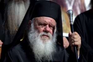 Τοπορηρητής της Ι. Μητροπόλεως Περιστερίου ο Αρχιεπίσκοπος Αθηνών Ιερώνυμος