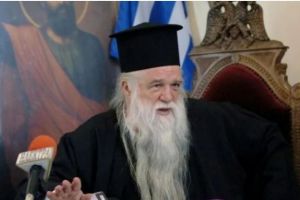 Συλλαλητήριο για την Μακεδονία στο Αίγιο – Σε ξεσηκωμό καλεί το λαό ο Μητροπολίτης Αμβρόσιος