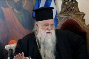 Συλλαλητήριο για την Μακεδονία στο Αίγιο – Σε ξεσηκωμό καλεί  το λαό ο Μητροπολίτης Αμβρόσιος