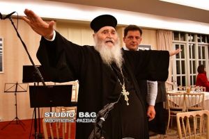 Συγκινητική τελευταία ομιλία του π. Γερβάσιου Ραπτόπουλου στο Ναύπλιο μετά από 40 χρόνια ανιδιοτελούς προσφοράς