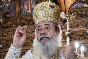 Ο Μητροπολίτης Φθιώτιδας Νικόλαος θεωρεί  “προσωπική” την άποψη του Αρχιεπισκόπου για το συλλαλητήριο