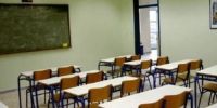 Αργία χωρίς εκδηλώσεις των Τριών Ιεραρχών στα δημοτικά σχολεία