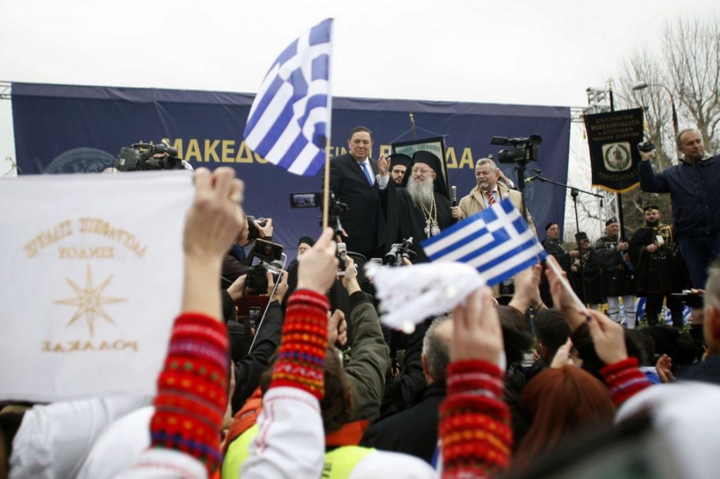 You are currently viewing Θεσσαλονίκης Άνθιμος: Η Δ.Ι.Σ. να συζητήσει ξανά το θέμα της συμμετοχής στα συλλαλητήρια