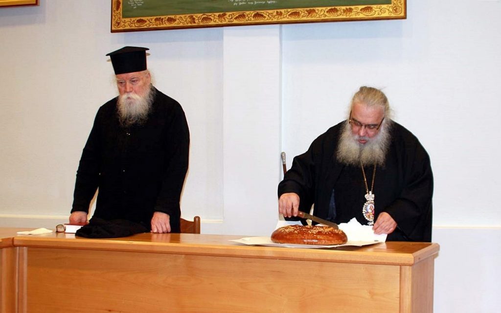 Ψήφισμα του Ιερού Κλήρου της Μητροπόλεως Εδέσσης για το Μακεδονικό στην 1η Ιερατική σύναξη του έτους.