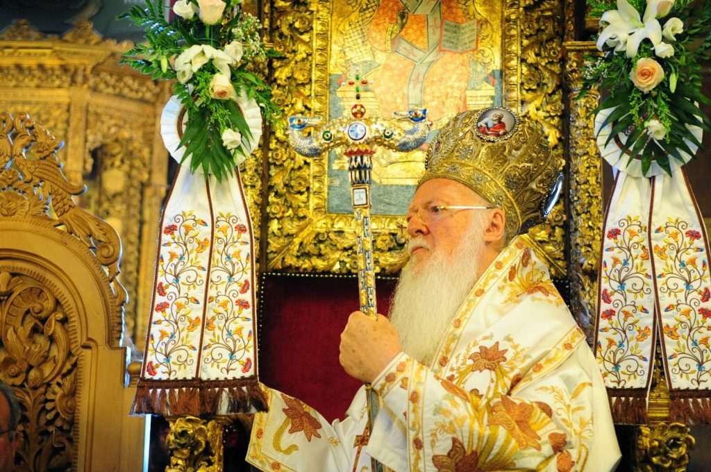 Tα γενέθλια του Οικουμενικού Πατριάρχου Βαρθολομαίου