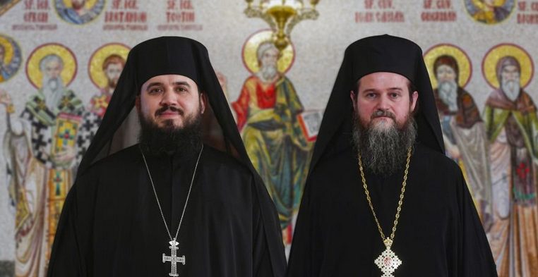 You are currently viewing Εκλογή βοηθών Επισκόπων στο Πατριαρχείο Ρουμανίας  και αγιοκατάταξη της  Οσίας Ματρώνας