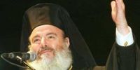 Επετειακές εκδηλώσεις μνήμης για τον Αρχιεπίσκοπο Χριστόδουλο στον Βόλο