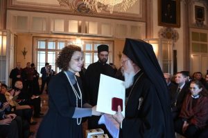 Νέα έκκληση του Οικουμενικού Πατριάρχου για την επαναλειτουργία της Θεολογικής Σχολής της Χάλκης