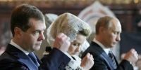 Ο Πρωθυπουργός της Ρωσίας Μεντβέντεφ: “Η ζωή μου άλλαξε από τότε που ασπάσθηκα την Ορθοδοξία”