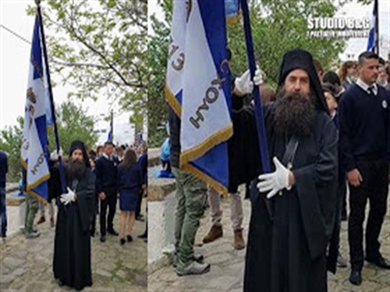 You are currently viewing Μοναχός από το Άργος παρέλασε ως σημαιοφόρος στη Πάτμο παρουσία του Υπουργού Π. Κουρουμπλή