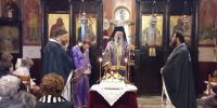 Μνημόσυνο Μακαριστού Αρχιεπισκόπου Χαλκίδος Χρυσοστόμου και Καρυστίας Χρυσάνθου
