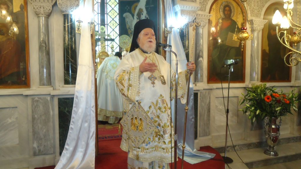 You are currently viewing Λαμπρή Πανήγυρις του Ι. Ναού Αγ. Τριάδος Κεραμεικού.