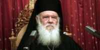 Ο Αρχιεπίσκοπος Ιερώνυμος στους εορτασμούς της Πολιούχου της Δημητσάνας