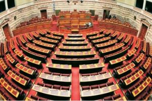 Βουλευτές του ΣΥΡΙΖΑ ζητούν να μην αναγράφεται το θρήσκευμα στα απολυτήρια