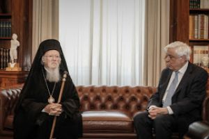 Με τον Οικουμενικό Πατριάρχη συναντήθηκε ο Πρόεδρος της Δημοκρατίας