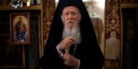 Ο Οικουμενικός Πατριάρχης Βαρθολομαίος στην Ουκρανική παροικία της Πόλης
