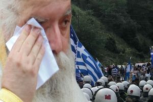 Δάκρυσε ο Μητροπολίτης Καστορίας Σεραφείμ, για το «ξεπούλημα» της Μακεδονίας