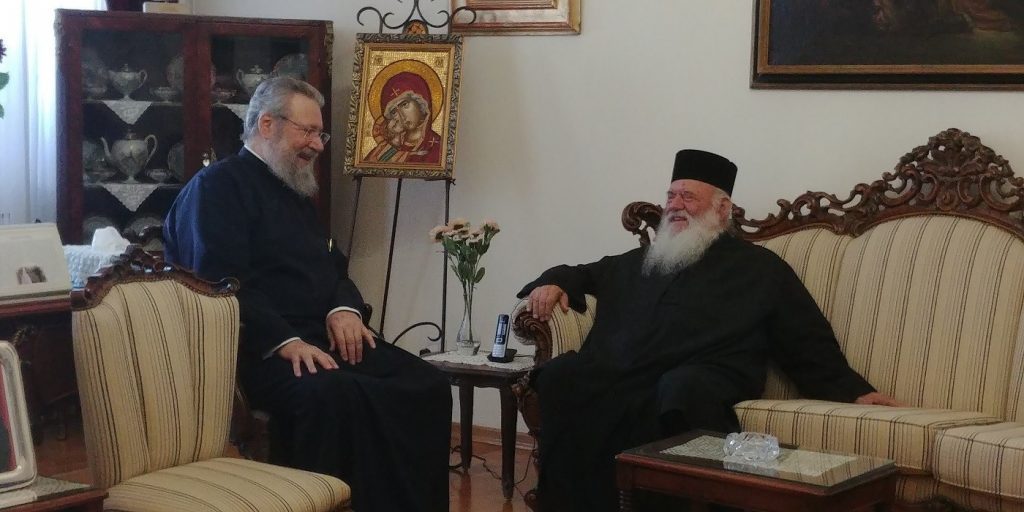 Ο Αρχιεπίσκοπος Αθηνών Ιερώνυμος επισκέφθηκε τον Κύπρου Χρυσόστομο