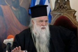 Εκπρόσωπος της Ι. Αρχιεπισκοπής Αθηνών αποστασιοποιείται από τις απόψεις του Μητροπολίτη Καλαβρύτων τις οποίες χαρακτηρίζει «προσωπικές».