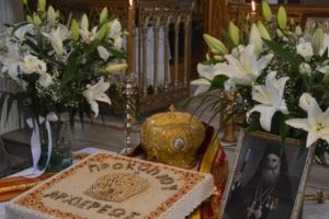 Τίμησαν τη μνήμη του πρ. Κεφαλληνίας Προκοπίου στο Γύθειο