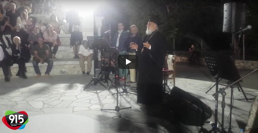You are currently viewing Δριμύ κατηγορώ του Μαντινείας Αλεξάνδρου: «Δώσαμε τη Μακεδονία και πήραμε μια γραβάτα για να την κάνουμε θηλιά στο λαιμό μας…»Δριμύ κατηγορώ του Μαντινείας Αλεξάνδρου: «Δώσαμε τη Μακεδονία και πήραμε μια γραβάτα για να την κάνουμε θηλιά στο λαιμό μας…»