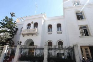 Ι.Αρχιεπισκοπή Αθηνών: ”Δεν υφίσταται Ιερός Ναός επ’ ονόματι ”Αγίας Τριάδος και Παναγίας Ελευθερώτριας” στη δικαιοδοσία της Ι.Α.Α.”