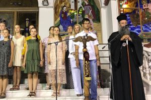 Συναυλία εκκλησιαστικής μουσικής στην Παραλία Κατερίνης