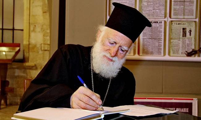 You are currently viewing Ούτε και φέτος θα εορτάσει ο Αρχιεπίσκοπος Κρήτης Ειρηναίος