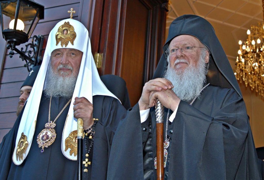 Στο Φανάρι ο Πατριάρχης Μόσχας για διμερείς συνομιλίες