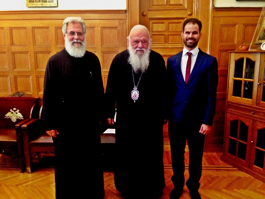 Ο Αρχιεπίσκοπος Ιερώνυμος συνάντησε τον Σεβ.Ιλίου και τον κ.Βαγγέλη Αυγουλά για τις ευπαθείς κοινωνικές ομάδες