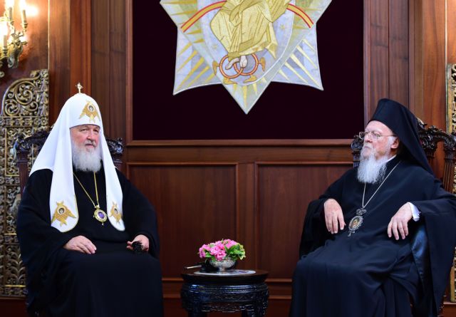 You are currently viewing Απαράδεκτη εξέλιξη:Το Πατριαρχείο Μόσχας σταματά να μνημονεύει τον Οικουμενικό Πατριάρχη Βαρθολομαίο