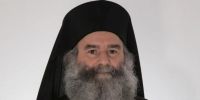 Μάνης Χρυσόστομος: «Οι κληρικοί ως θρησκευτικοί λειτουργοί πρέπει να μισθοδοτούνται από το κράτος»