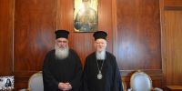 Πλησιάζουν οι μέρες που ο Οικουμενικός Πατριάρχης θα επισκεφθεί την Μητρόπολη Νεαπόλεως