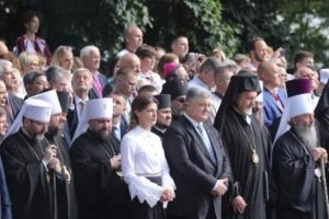 Άρχισε η αντίστροφη μέτρηση για το Ουκρανικό: Το Οικουμενικό Πατριαρχείο όρισε τους πρώτους Εξάρχους