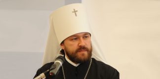 You are currently viewing Ο …Ρισελιέ της Ρωσικής Εκκλησίας Ιλαρίων έστειλε επιστολές στους Σεβ Λαγκαδά και Τρίκκης για το συλλείτουργο