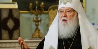 Προχωρά η εκχώρηση Αυτοκεφαλίας στην Ουκρανική Εκκλησία