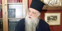 Καλαβρύτων Αμβρόσιος: “Ο Χριστός διώκεται – Η Ελλάδα αλλάζει χαρακτήρα”