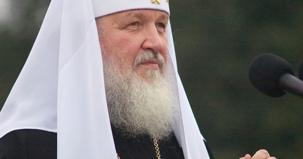 You are currently viewing Απαράδεκτη ενέργεια του Πατριάρχη Μόσχας Κυρίλλου: απέστειλε επιστολή στην Κυβέρνηση για το Ουκρανικό