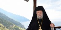 Αρχιεπίσκοπος Κύπρου Χρυσόστομος : ”Μην φοβάστε την λέξη καρκίνος”